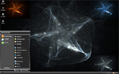 闪亮五角星xp主题壁纸
