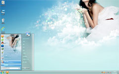 愿风带去我的心win7系统主题