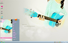 单身快乐win7精美主题