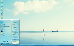 蓝波湖面xp主题