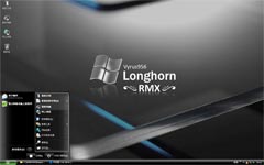 系统Longhorn xp主题包