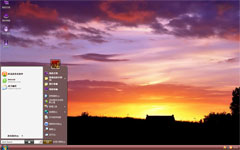 紫色晚霞xp系统主题