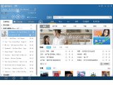 酷狗2013正式版(酷狗音乐盒2013官方免费下载)V7.4.50.10388官方版