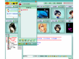 MV2009即时通讯聊天软件Build 1019