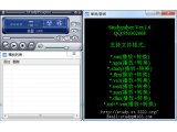 StudyPlayer(study文件播放器)V1.6 绿色免费版