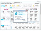 IE10 for Windows7官方中文版下载(ie10 win7独立离线安装包)