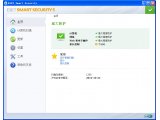 ESET Smart Security 6.0.314.1 官方简体中文版(ESS)