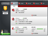 COMODO Internet Security 6.1.14723.2813 免费版(COMODO互联网安全套装)