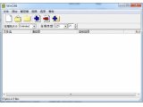 WinCAB V1.5.1.14 汉化绿色版
