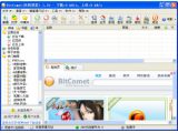 BitComet(比特彗星bt下载软件) V1.35.2.19 最新测试版