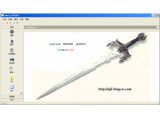 icesword冰刃下载(冰刃icesword)V1.22 Final 绿色版