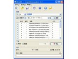 CrackDownloader(快速查找文件或序列号) V2.2.0.2多国语言绿色版