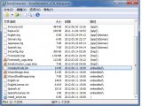 InnoExtract(Inno解包工具)2.8 汉化绿色版