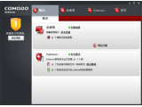 COMODO Antivirus(免费杀毒软件) 6.1.14723.2813 免费版