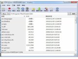 FreeArc(开源压缩解压软件) V0.67 多国语言版