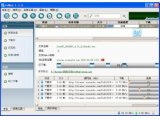Somud(P2P下载共享工具)V1.2.9多国语言免费版