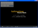 FastPictureViewer(看图软件)V1.9.314官方版