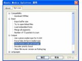 Haali Media Splitter(视频分离器)V1.10.262.12免费版