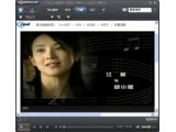 RealPlayer SP V1.1.5简体中文纯净版