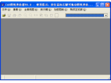 CAD图纸查看器9.0(dwg文件查看器和DXF文件查看器软件)简体中文绿色版