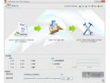 PDFMate PDF Merger(合并转换PDF利器) 1.03