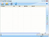 Ap PDF To Image Converter(PDF转换图片格式) V4.1 汉化绿色版