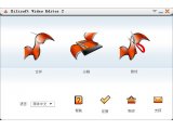 Xilisoft Video Editor(视频编辑器)V2.1.1.1116简体中文特别版