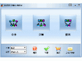 ImTOO Video Editor V1.0.34(视频编辑器)纯净安装特别版