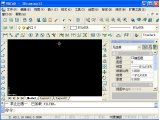 纬衡CAD2009(纬衡CAD软件) v7.1官方版