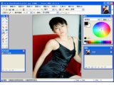 Paint.NET(图像和照片处理软件)V3.5.11正式版