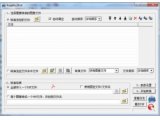 FreePic2Pdf(图片转换成PDF文件)V3.08绿色版