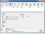 XMedia Recode(视频转换)V3.1.7.2多国语言免费版