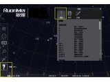 Stellarium 0.12.3 RC1 方免费版