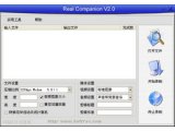 Real Companion(RM超极转换工具)