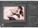 Adobe Photoshop CS6 13.0.1 Extended 官方精简中文版