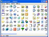 IconJack32(图标提取和打包工具)V1.0绿色版