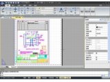 浩辰CAD2011专业版 V11.0.0.1