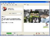 VueScan(底片扫描仪增强工具)V9.1.8.0多国语言特别版