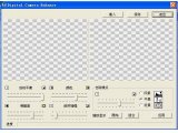 DigitalEnhance V1.3 (图片处理)