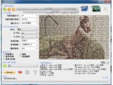 AndreaMosaic 3.33.8 中文版(制作蒙太奇马赛克拼图)