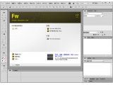 Adobe Fireworks CS6简体中文精简优化版