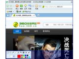 PrtScrn V1.9 (屏幕截图工具)