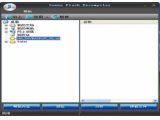 Sonne Flash Decompiler(Flash反编译工具)V5.2.1.2196汉化特别版