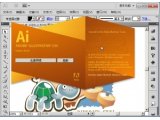 Adobe Illustrator CS5(ai软件下载)精简绿色版