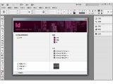 Adobe InDesign CS6简体中文精简优化版