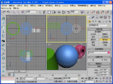 3dsMax8.0 with SP2(3ds max)简体中文绿色版