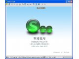 OnSee V1.07(图片转换)